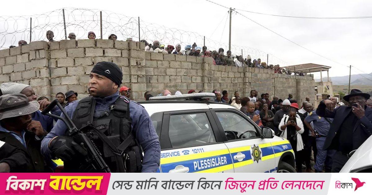 দক্ষিণ আফ্রিকায় বন্দুকধারীদের হামলায় ২৫ জন গুলিবিদ্ধ, ১০ জন নিহত