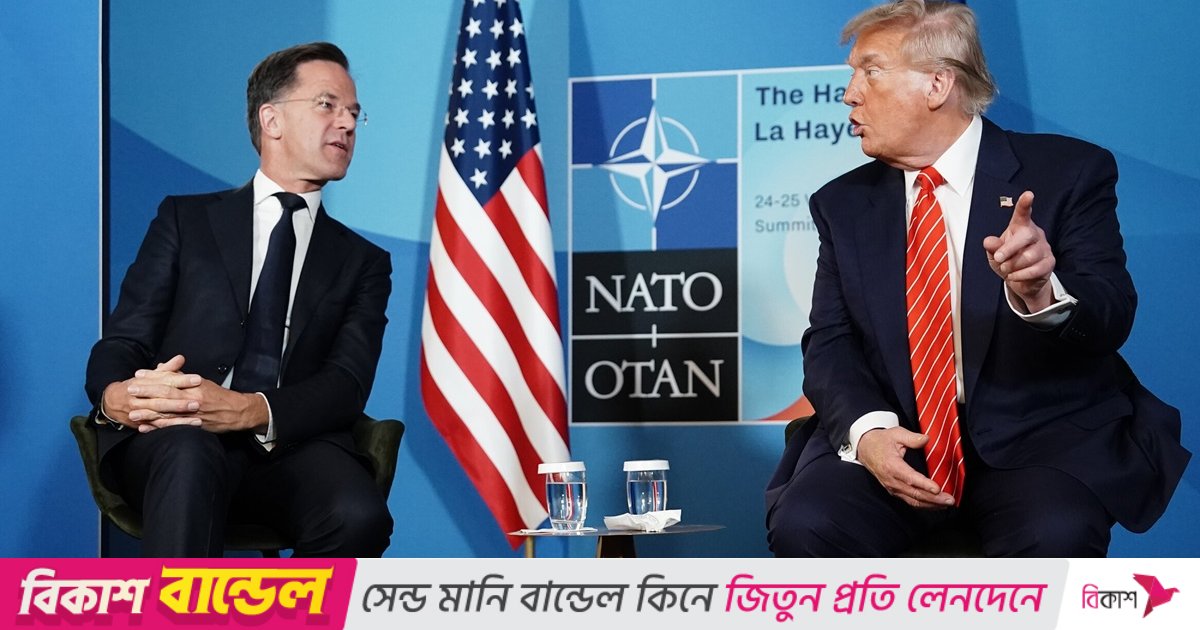 ইউরোপকে ন্যাটোর দায়িত্ব নিজেদের কাঁধে তুলে নিতে আল্টিমেটাম যুক্তরাষ্ট্রের: রিপোর্ট