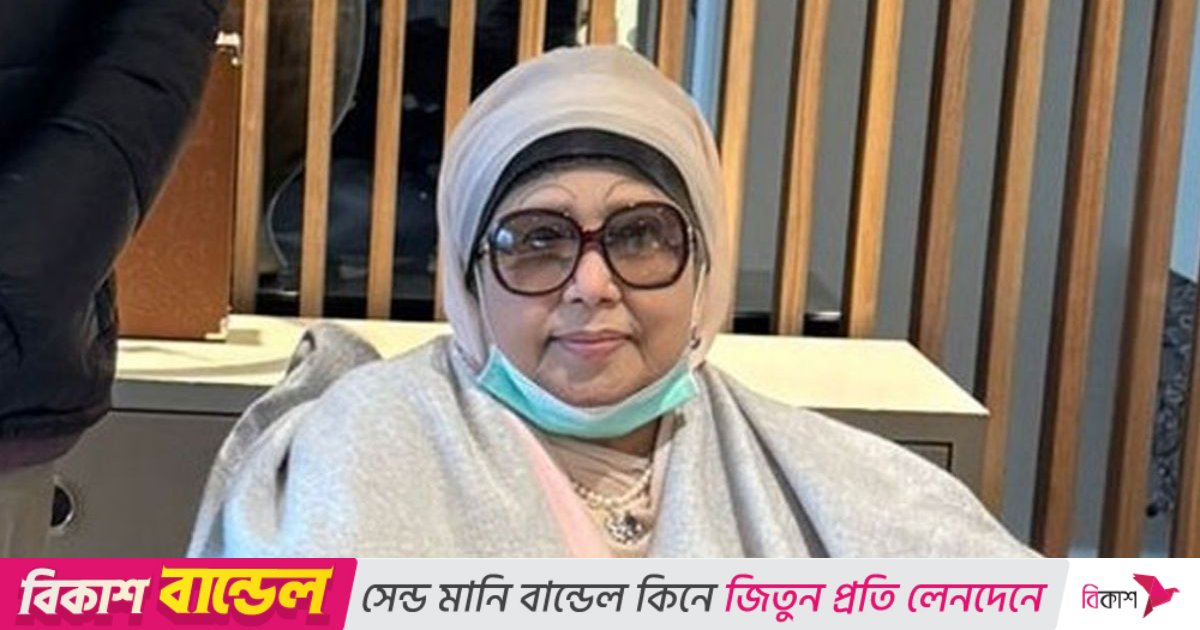 রাতে নেওয়া হবে খালেদা জিয়ার লন্ডনযাত্রার সিদ্ধান্ত 