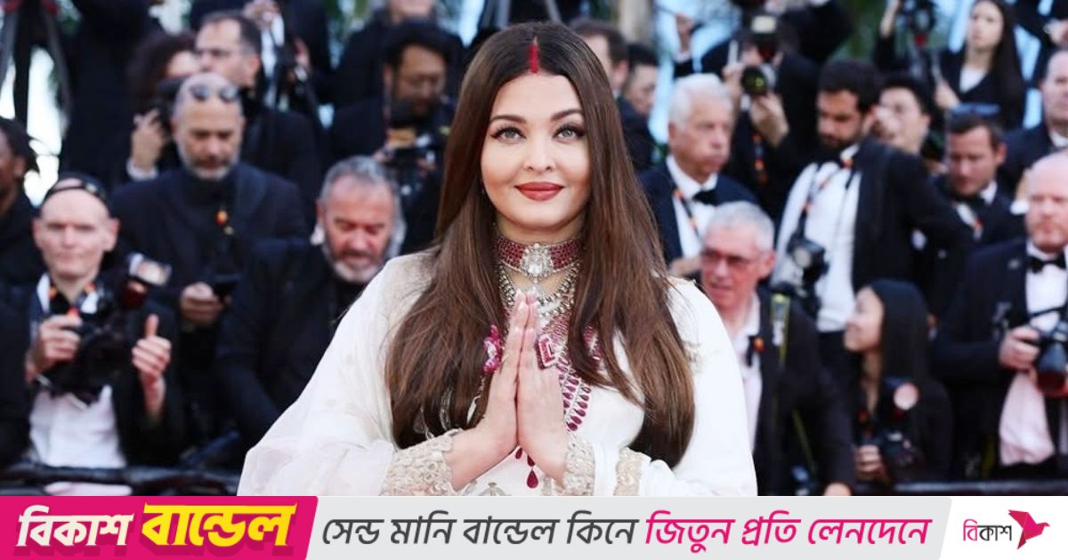 সৌদি আরবের সিনেমা উৎসবে বলিউড তারকা ঐশ্বরিয়া রাই