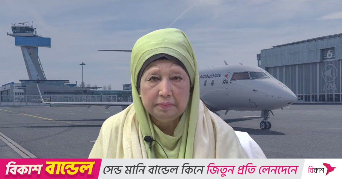 ‘সবুজ সংকেত’ পেলেই ঢাকায় আসবে কাতারের রয়েল এয়ার অ্যাম্বুলেন্স