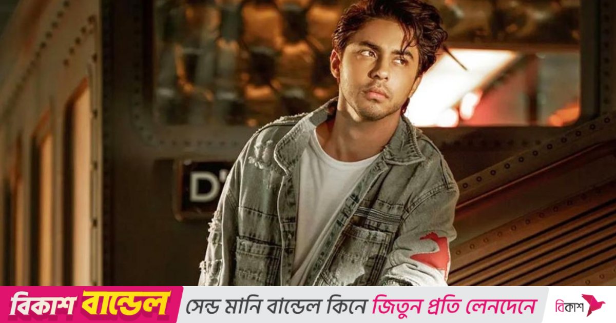 আরিয়ানের বিরুদ্ধে পুলিশি তদন্ত