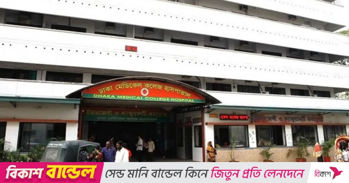 আগারগাঁওয়ে গ্যাসের লিকেজ থেকে বিস্ফোরণে একই পরিবারের ৬ জন দগ্ধ