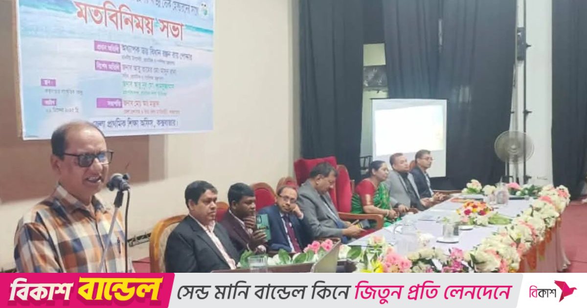 জানুয়ারির শুরুতেই শিক্ষার্থীরা সব বই হাতে পাবে: প্রাথমিক ও গণশিক্ষা উপদেষ্টা