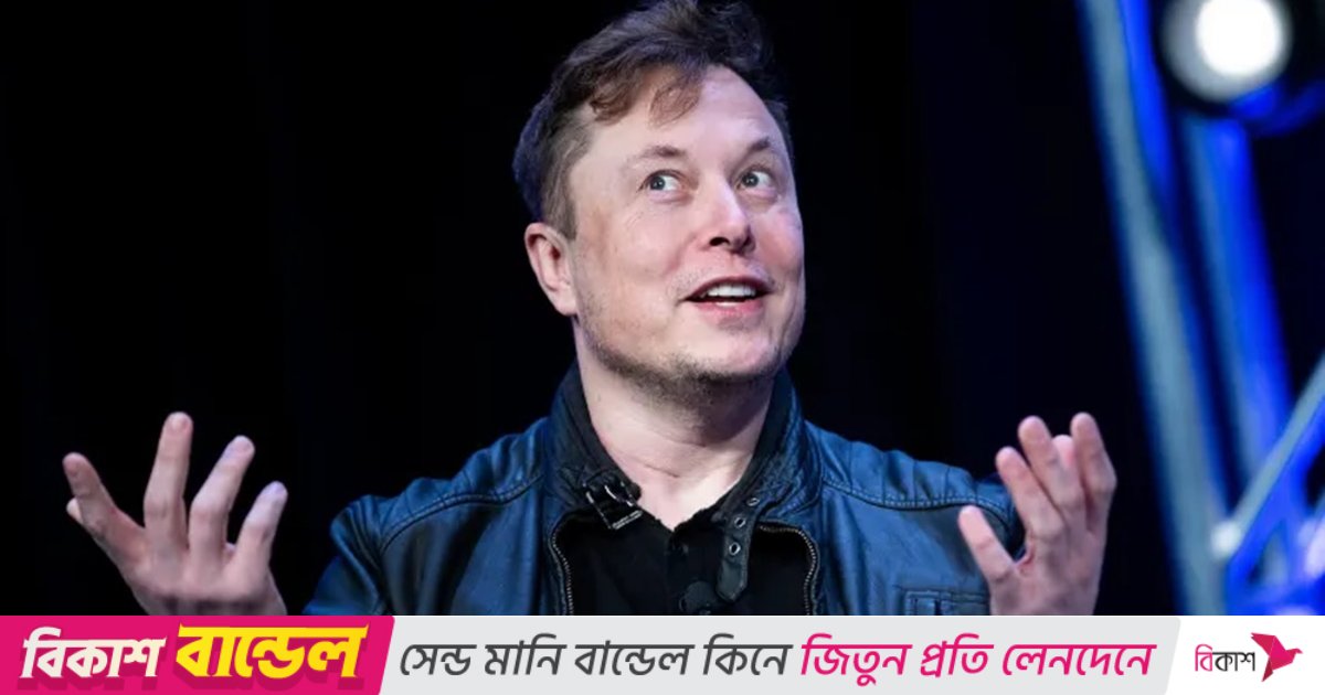 ইইউ বিলুপ্ত করার আহ্বানের পর ইলন মাস্ককে মঙ্গল গ্রহে যাওয়ার পরামর্শ