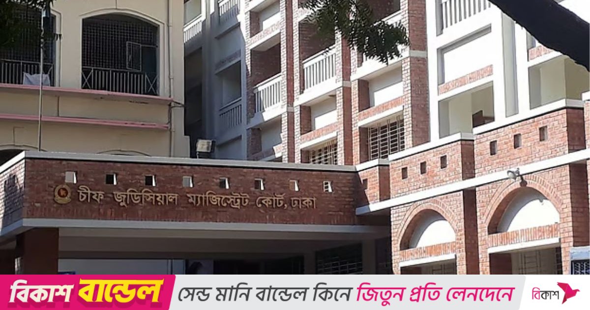 চাঁদাবাজির মামলায় নওরোজ পত্রিকার সম্পাদক শামসুল হক কারাগারে