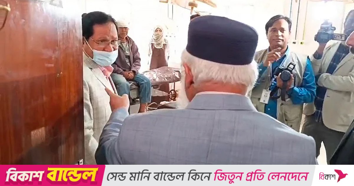 স্বাস্থ্যের ডিজির সঙ্গে তর্ক: চিকিৎসককে অব্যাহতি-শোকজ