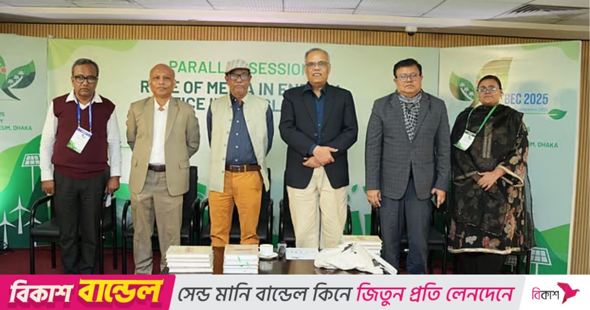 গণমাধ্যমে দৃশ্যমান কোনো সংস্কার দেখছি না: কামাল আহমেদ