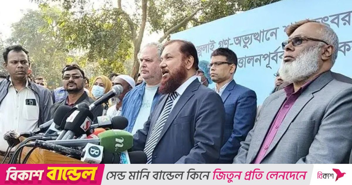 ‘মিনেসোটা প্রোটোকল’ মেনেই জুলাই শহীদদের শনাক্ত করা হবে: সিআইডি