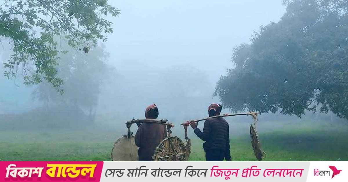 ১০ ডিগ্রিতে নামলো পঞ্চগড়ের তাপমাত্রা