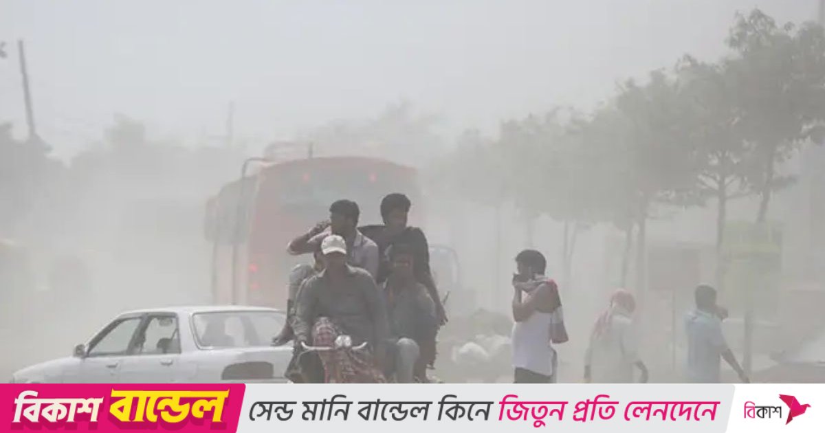 ঢাকার বায়ু আজ অস্বাস্থ্যকর, দূষণে শীর্ষে লাহোর