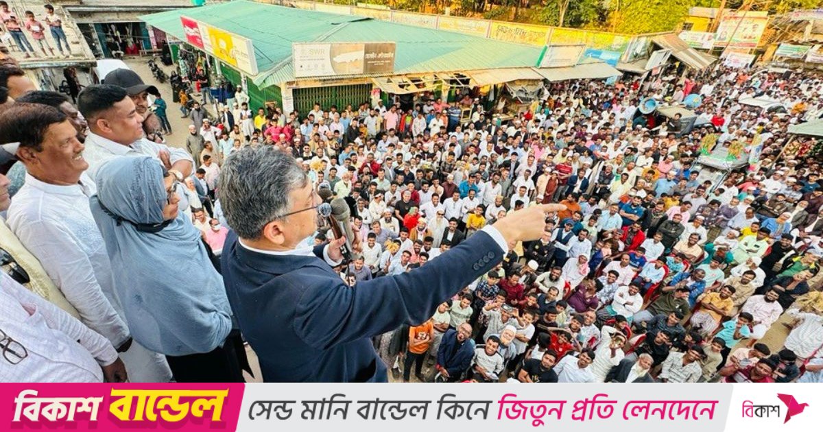 শেখ হাসিনা গণতন্ত্রের বিনাশকারী: সালাহউদ্দিন আহমদ