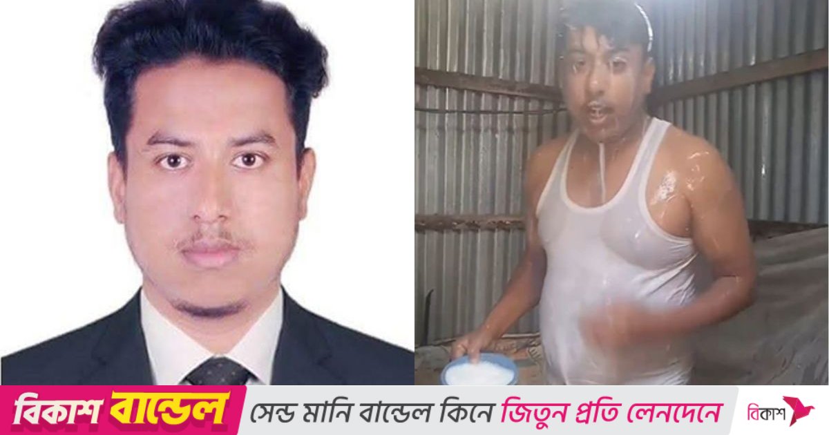 দুধ দিয়ে গোসল করে যুবদল নেতা বললেন ‘টাকা, মামু-খালু না থাকলে রাজনীতি কইরেন না’