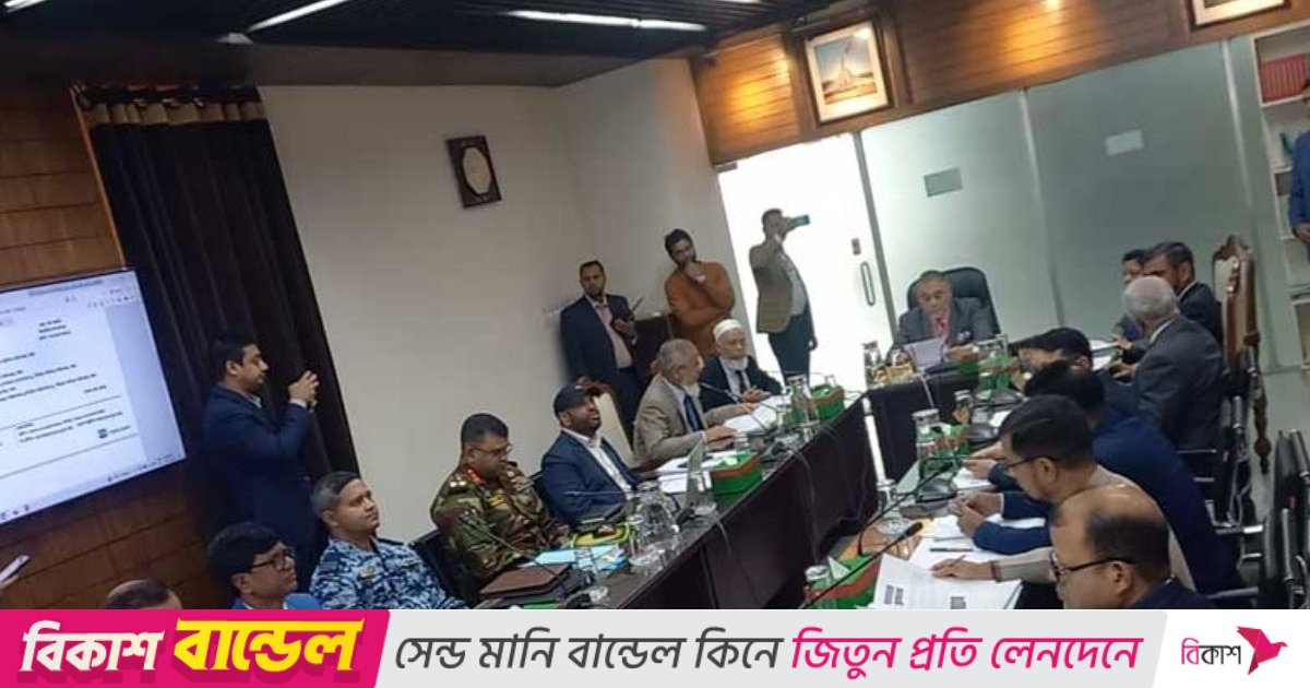 ত্রয়োদশ জাতীয় নির্বাচন ও গণভোটের তফসিল নির্ধারণে ইসির সভা