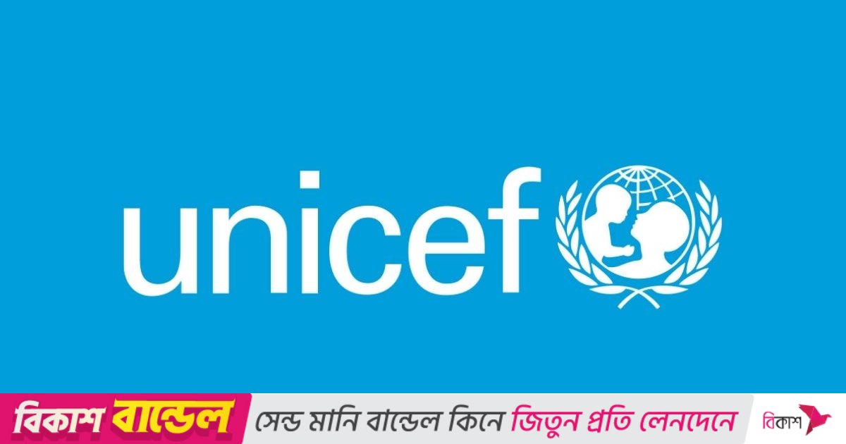 ৪ কোটি ২৫ লাখ শিশুকে টাইফয়েড টিকা দেওয়া হয়েছে : ইউনিসেফ