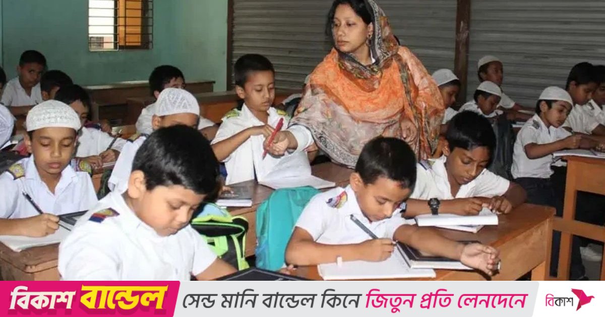 ৬ দিনের অচলাবস্থার পর সরকারি প্রাথমিকের বার্ষিক পরীক্ষা আজ থেকে শুরু