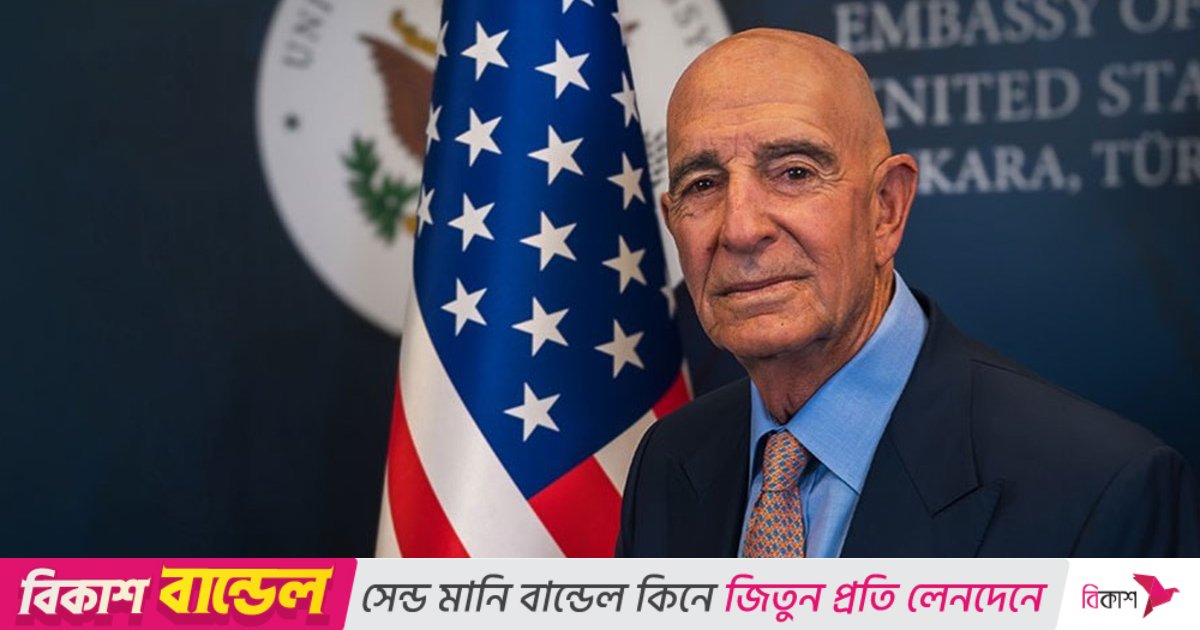 ইরানের সরকারকে উৎখাত করতে দুইবার চেষ্টা ব্যর্থ হয়েছে: যুক্তরাষ্ট্রের রাষ্ট্রদূত