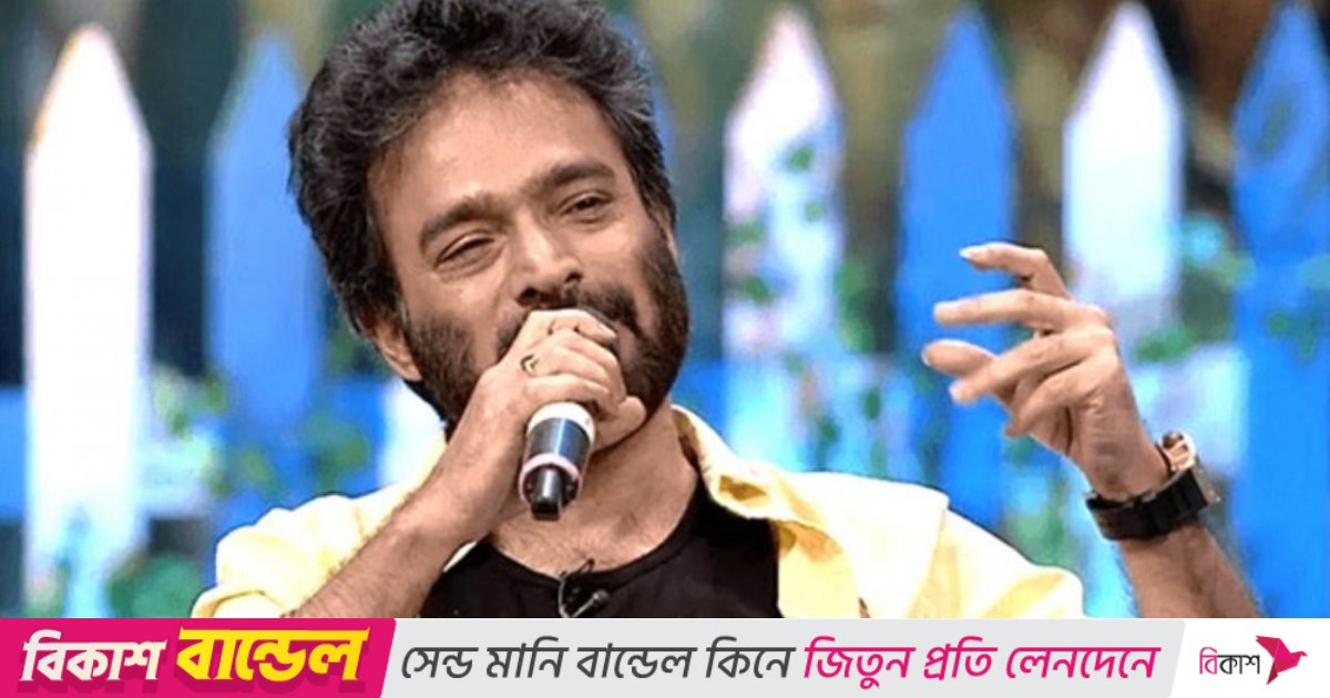 নচিকেতা হাসপাতালে ভর্তি