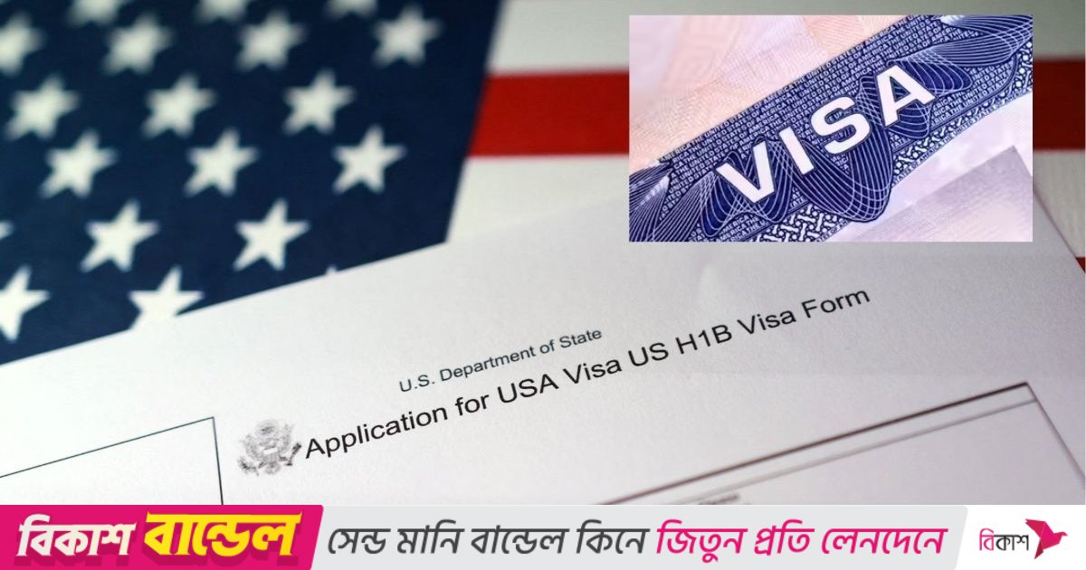 ফ্যাক্ট-চেকার, কনটেন্ট মডারেটরদের ভিসা নিষিদ্ধ করছে যুক্তরাষ্ট্র