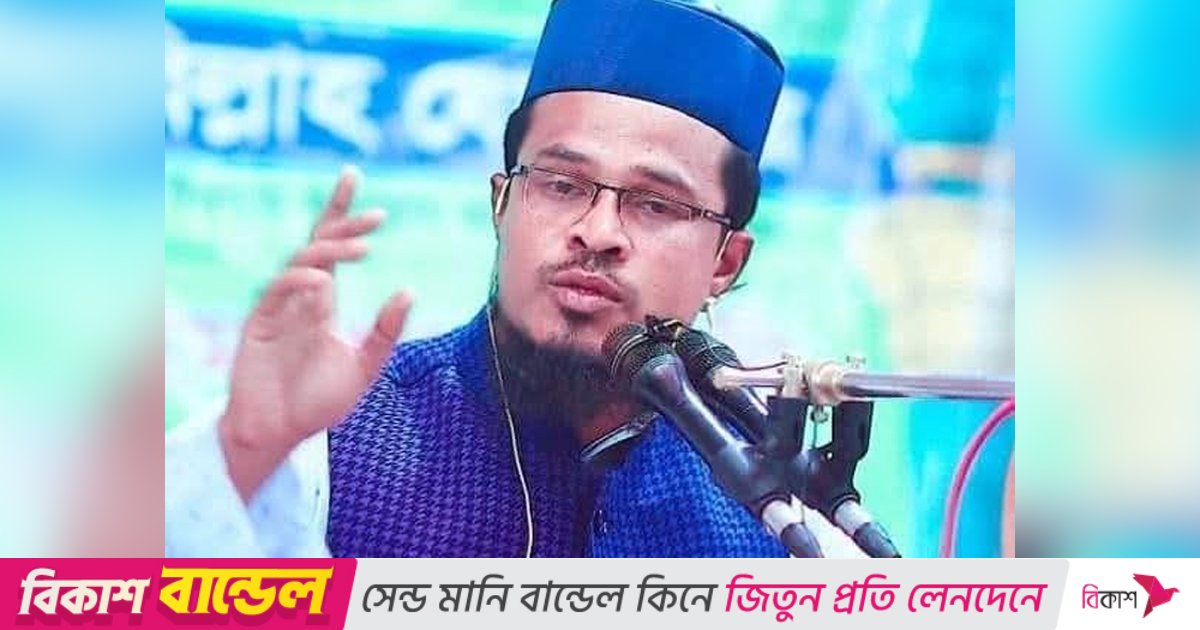 ছাত্রের মায়ের মোবাইলে কুপ্রস্তাব, জামায়াত নেতা বহিষ্কার