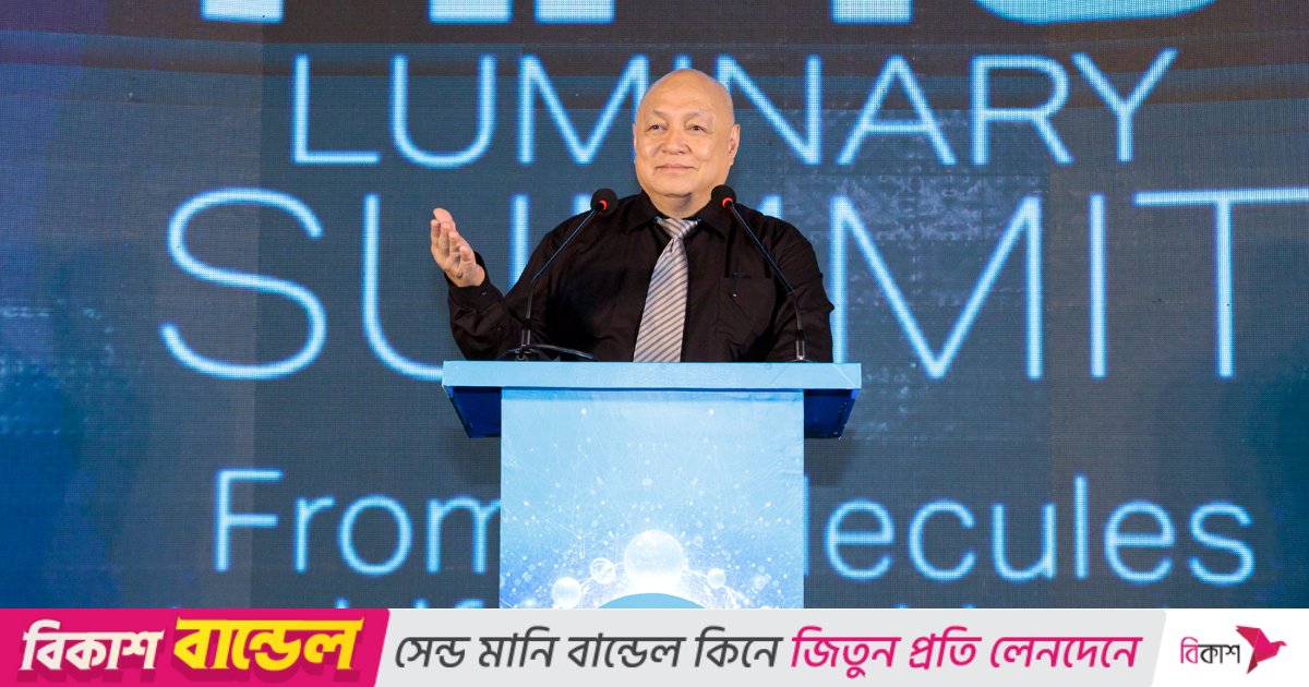 নেস্‌লে বাংলাদেশের আয়োজনে গাজীপুরে এইচএমও লুমিনারি সামিট