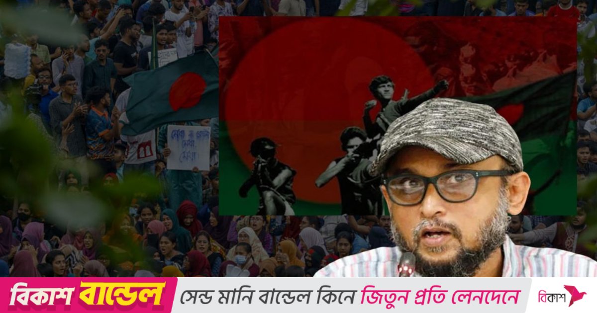 ২৪ অ‍্যাকচুয়ালি ৭১-কে কমপ্লিমেন্ট করে: ফারুকী