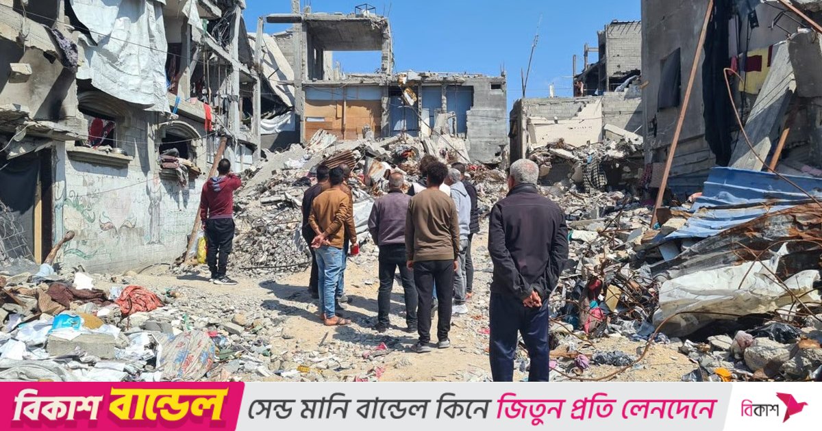 ইসরায়েলি দখলদারিত্বের অবসান ঘটানোর শর্তে অস্ত্র ছাড়বে হামাস