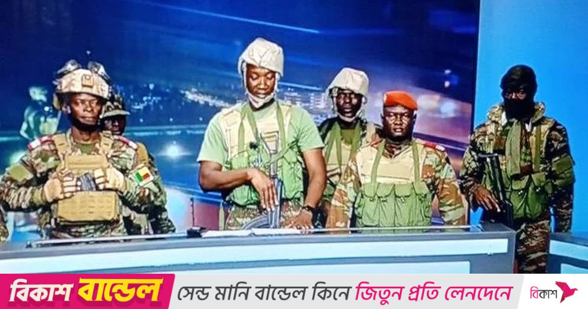 বেনিনে ‘সেনা অভ্যুত্থান’, রাষ্ট্রীয় টিভিতে প্রেসিডেন্টকে ক্ষমতাচ্যুত করার ঘোষণা