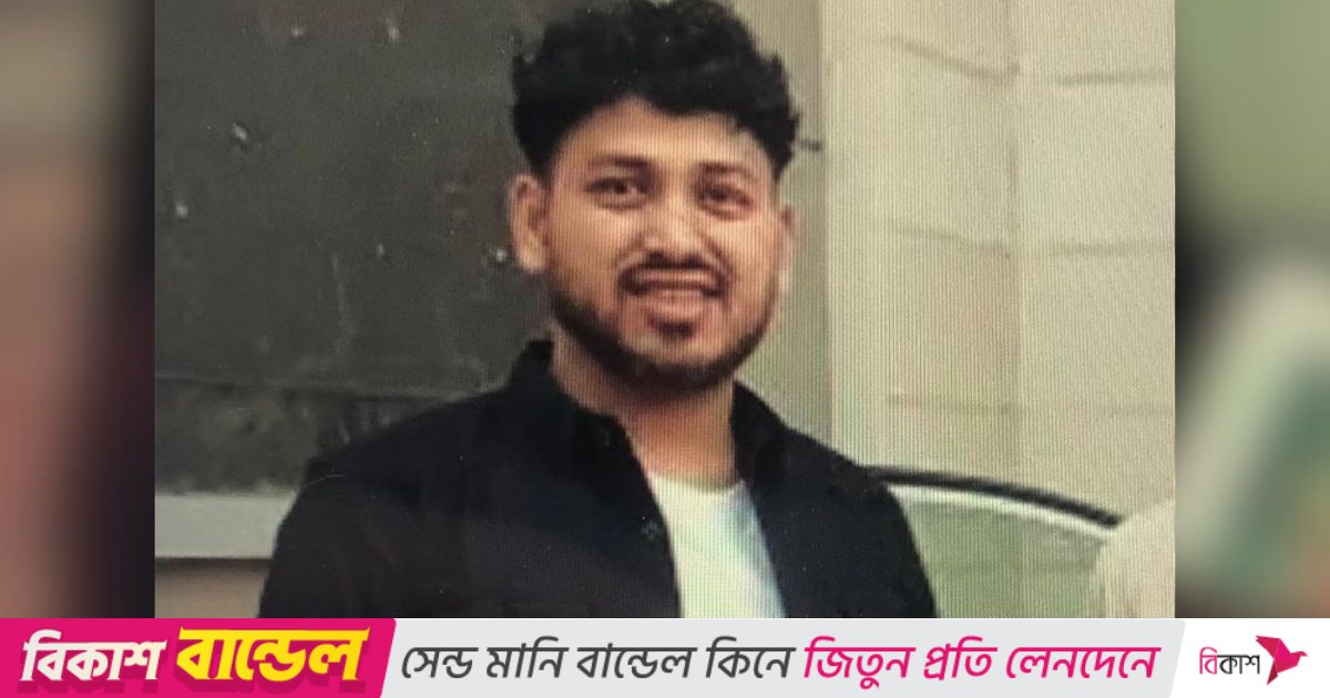 নরসিংদীতে দুই পক্ষের সংঘর্ষে প্রবাসী নিহত, গুলিবিদ্ধসহ আহত ১০