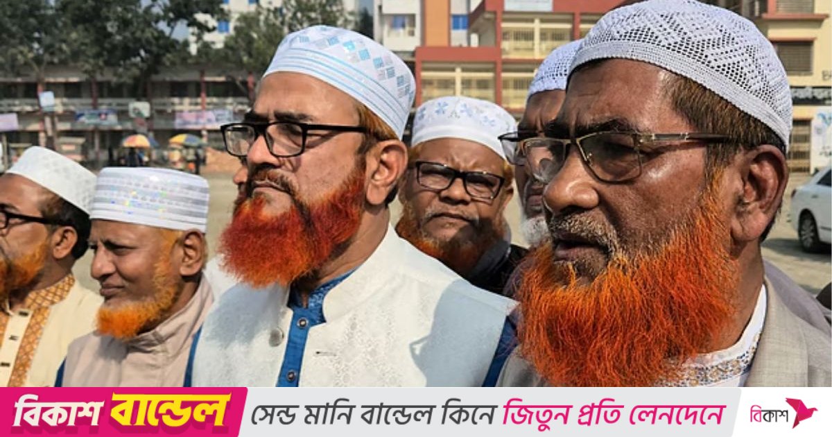 বাঁকা চোখে দেখবেন না, আমিও সহযোগী মুক্তিযোদ্ধা ছিলাম— চাঁদপুর জেলা জামায়াত আমির