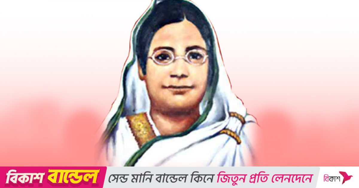 বেগম রোকেয়া পদক পাচ্ছেন ৪ নারী