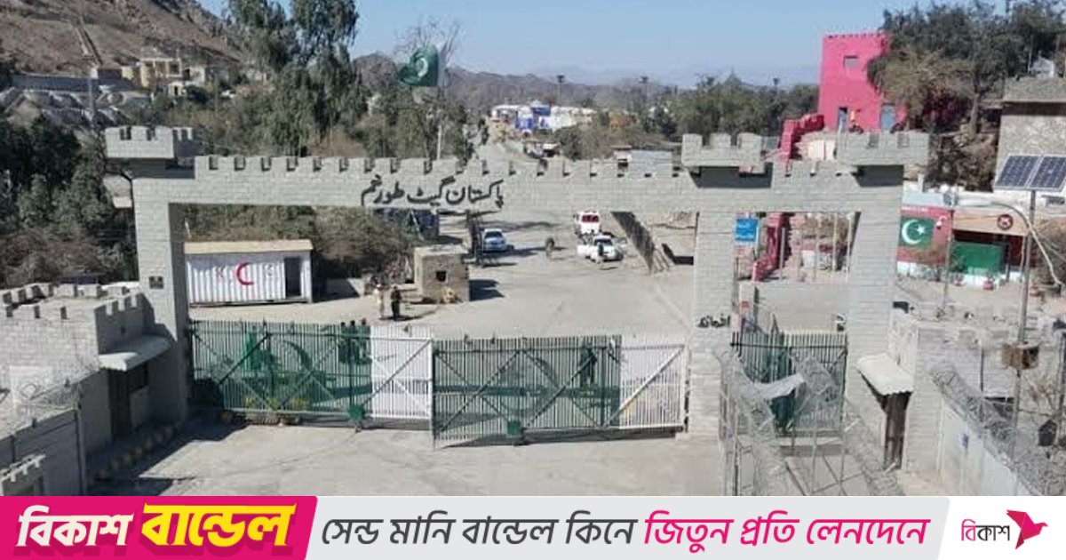 পাকিস্তান–আফগানিস্তানের ২০ কোটি ডলারের ওষুধ বাণিজ্য হুমকিতে