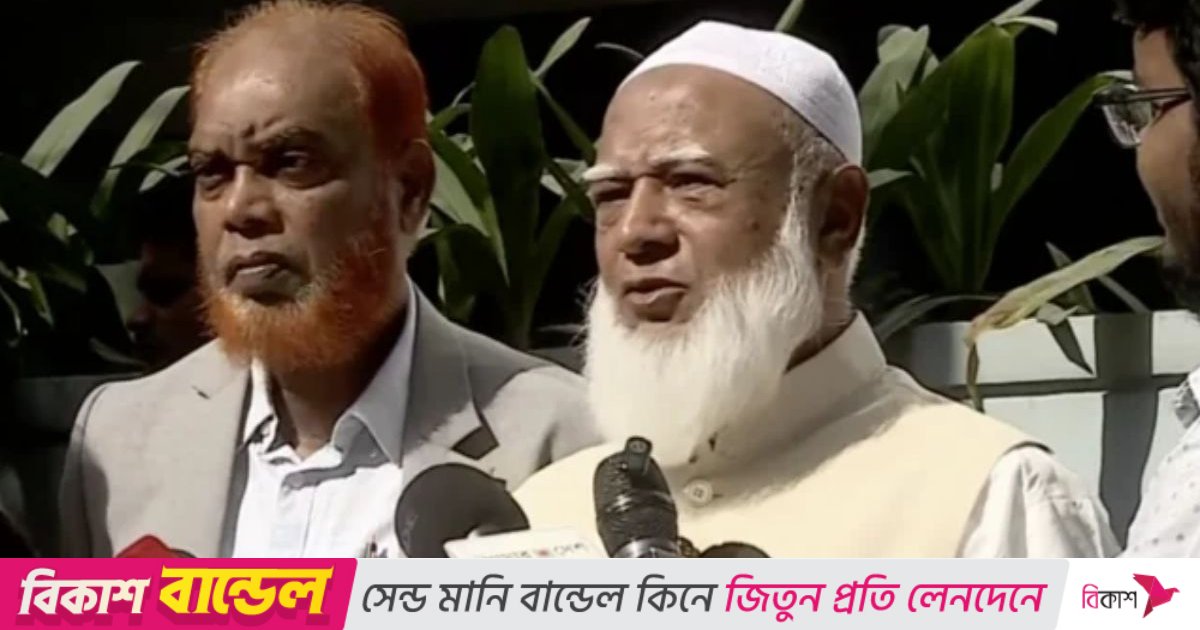 ক্ষমতায় এলে জাতীয় সরকার গঠনের ঘোষণা জামায়াত আমিরের