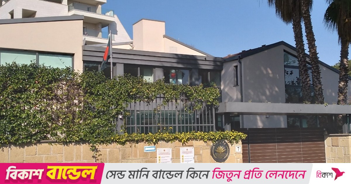 ইতালির ওয়ার্ক ভিসার জন্য নিবন্ধন করতে হবে নির্দিষ্ট পোর্টালে