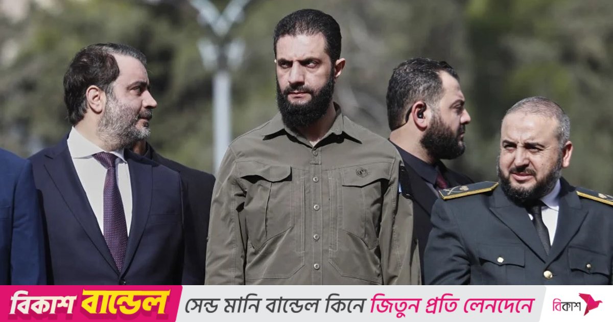 কোনো বাধা আমাদের থামাতে পারবে না: আসাদের পতনের বার্ষিকীতে আল-শারা