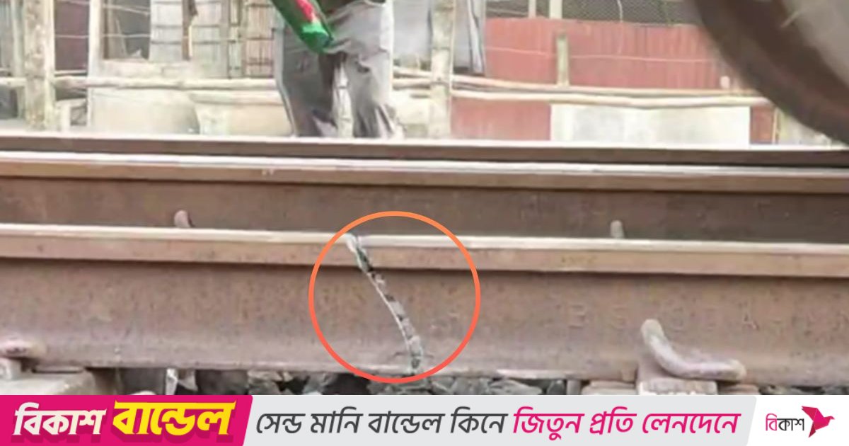 ‘অতিরিক্ত শীতে’ নাটোরে রেললাইনে ফাটল