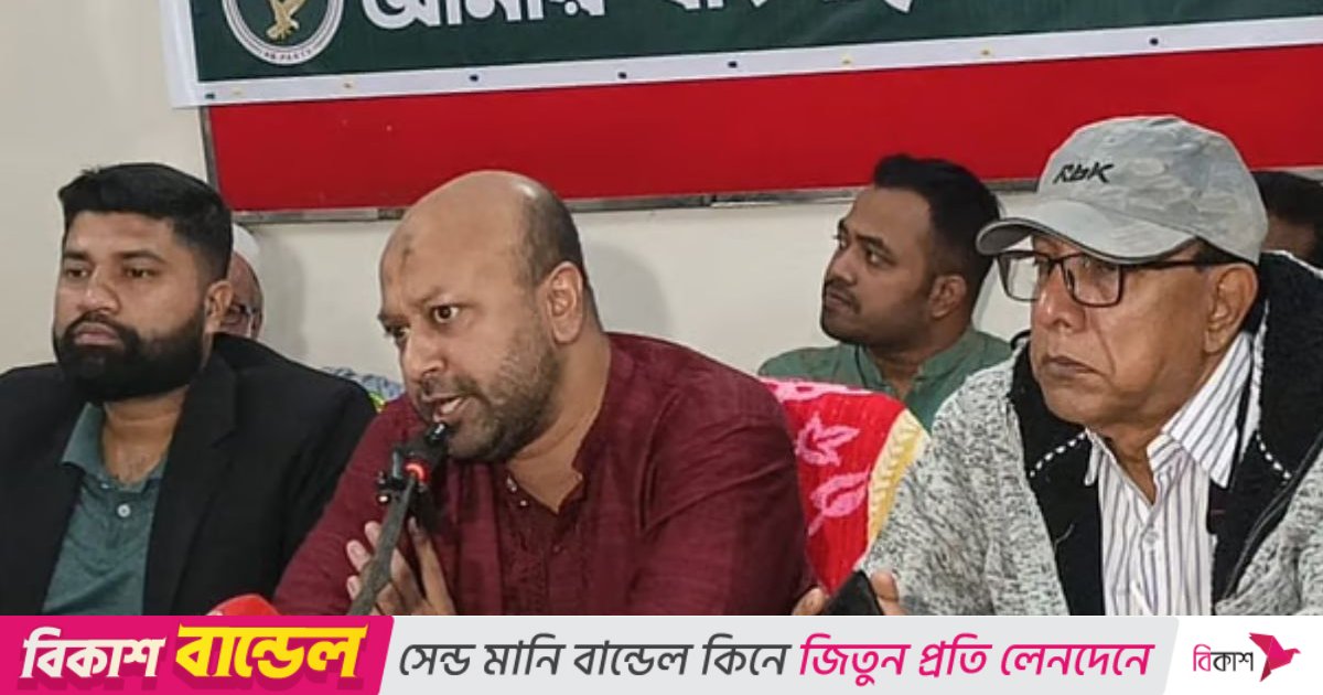 বাবুগঞ্জের ঘটনায় এক দিনেই বিএনপির ১০ লাখ ভোট কমে গেছে: ব্যারিস্টার ফুয়াদ