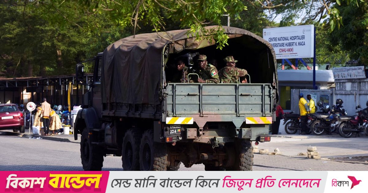 ‘অভ্যুত্থান ব্যর্থ করতে’ বেনিনে সৈন্য ও যুদ্ধবিমান পাঠালো নাইজেরিয়া