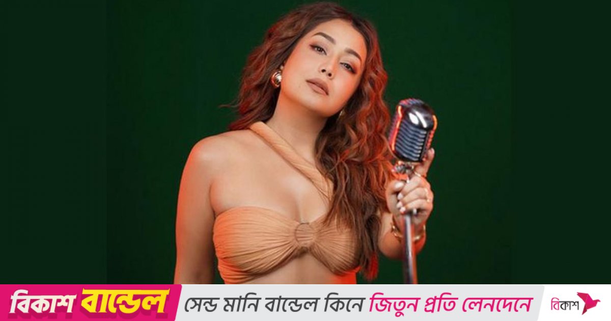 কনসার্টে ‘অশালীন’ অঙ্গভঙ্গি, তোপের মুখে নেহা