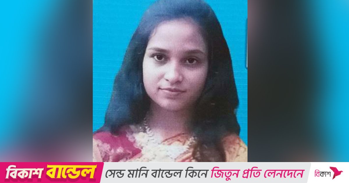 ১০ মাসেও খোঁজ মেলেনি স্কুলছাত্রী নিঝুমের