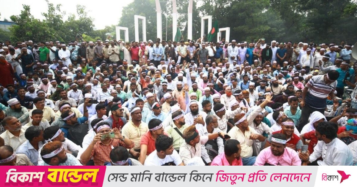 নভেম্বরে এমপিওভুক্ত শিক্ষকদের বেতনের জিও জারি, বাড়িভাড়া বাড়লো