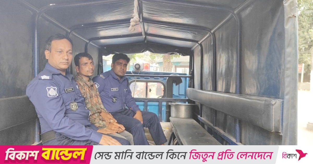 চোখ উপড়ে ও শ্বাসরোধ করে প্রেমিকাকে হত্যা, কথিত প্রেমিক গ্রেপ্তার