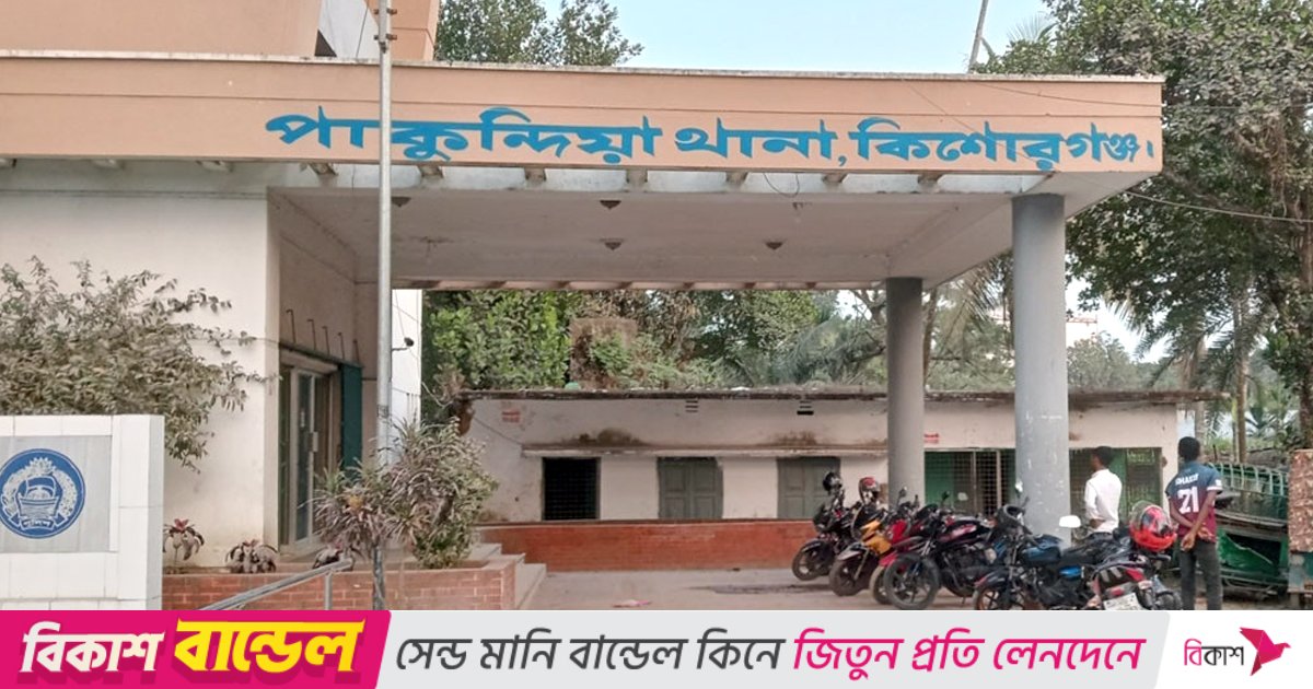 বসতঘরে গৃহবধূকে গলা কেটে হত্যা