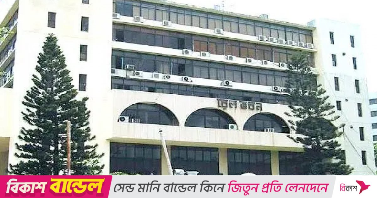 রেলওয়েকে আয়কর রিটার্ন জমা থেকে অব্যাহতি দিল এনবিআর