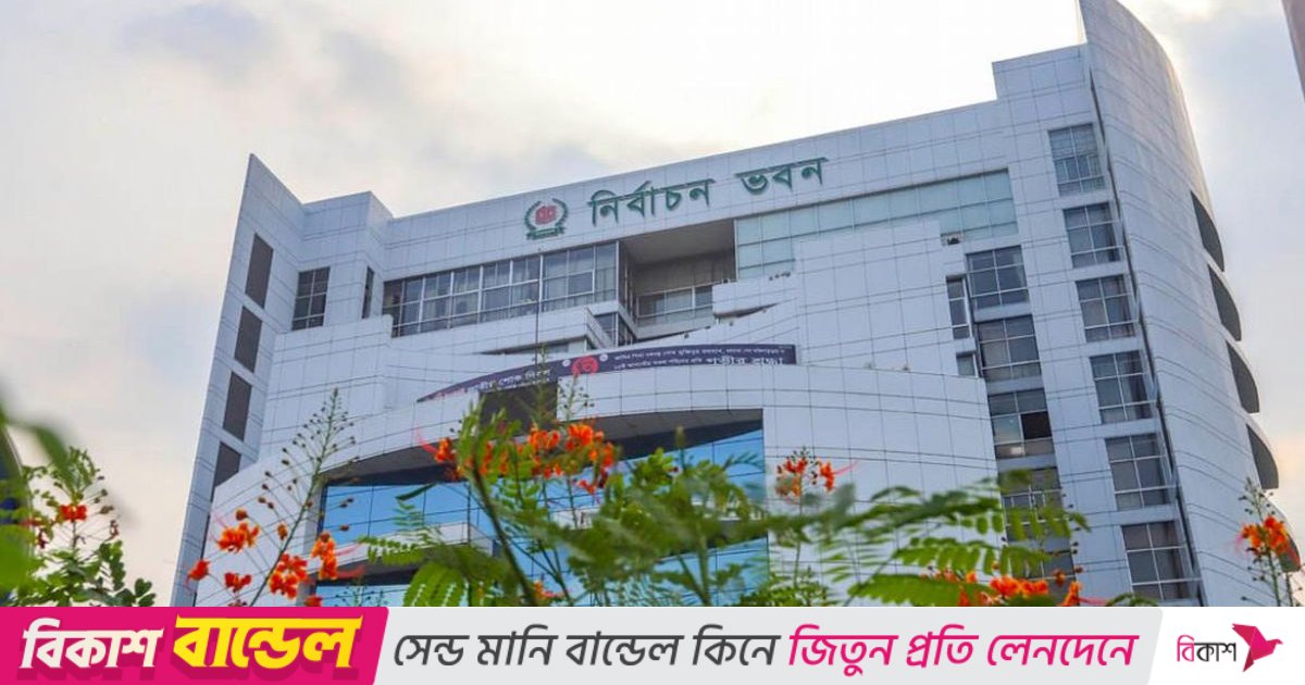 ১০ ডিসেম্বর রাষ্ট্রপতির সঙ্গে সাক্ষাৎ করবে নাসির উদ্দিন কমিশন