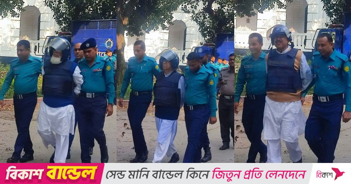 হাসিনার মন্ত্রী-প্রতিমন্ত্রীসহ ১৭ জন ট্রাইব্যুনালে