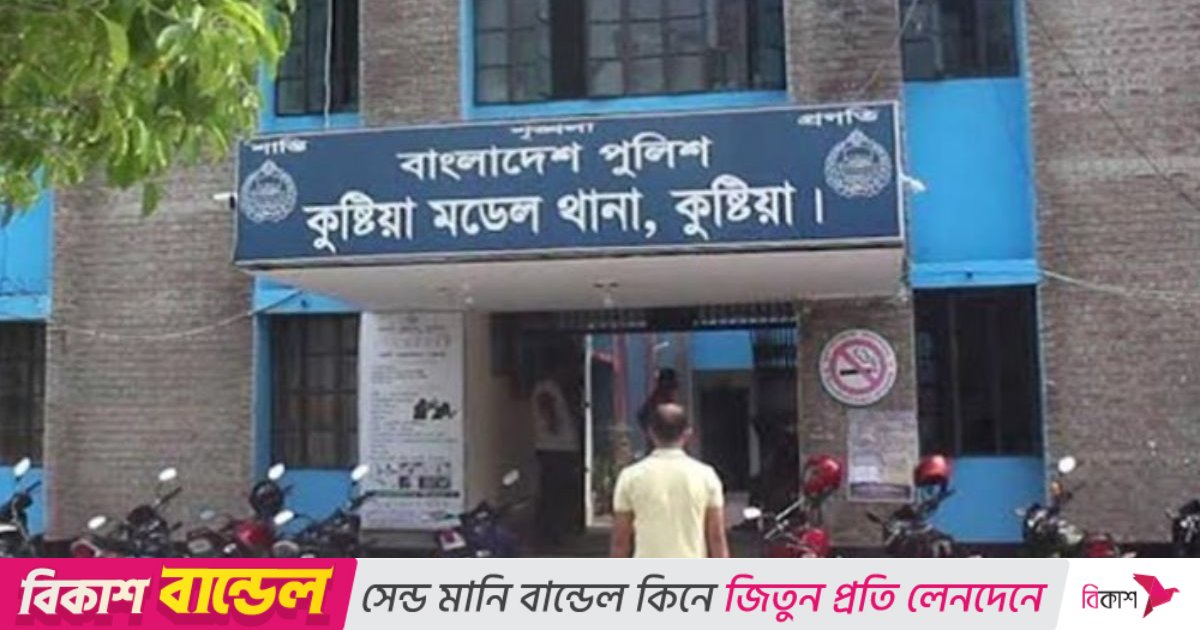 কুষ্টিয়ায় ঘরের ভেতর বৃদ্ধাকে গলা কেটে হত্যা