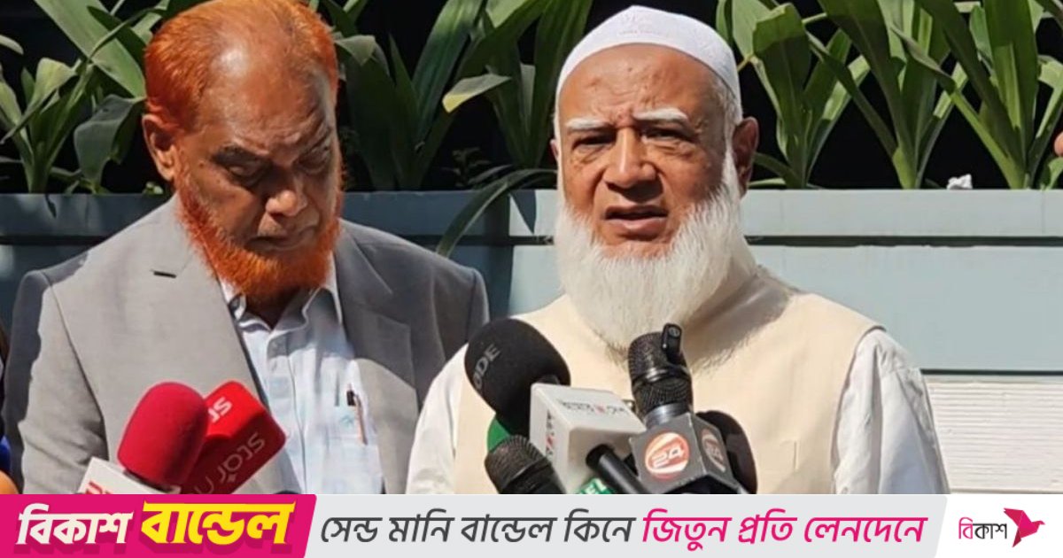 জামায়াত ধর্ম নিয়ে কাজ করে, ধর্মকে ব্যবহার করে না: আমির