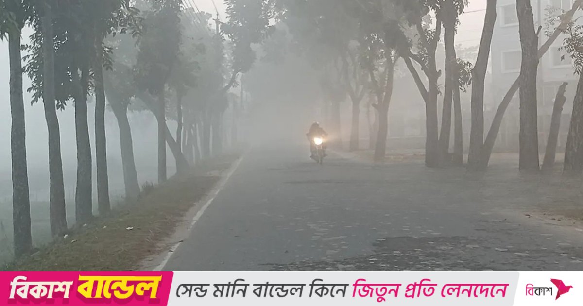 পঞ্চগড়ে বাড়ছে শীতের দাপট, টানা তিন দিন ধরে তাপমাত্রা ১০ ডিগ্রির নিচে