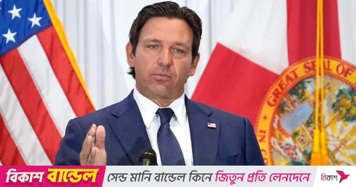 মার্কিন মুসলিম অধিকার গ্রুপকে ‘সন্ত্রাসী সংগঠন’ ঘোষণা করলেন ফ্লোরিডার গভর্নর